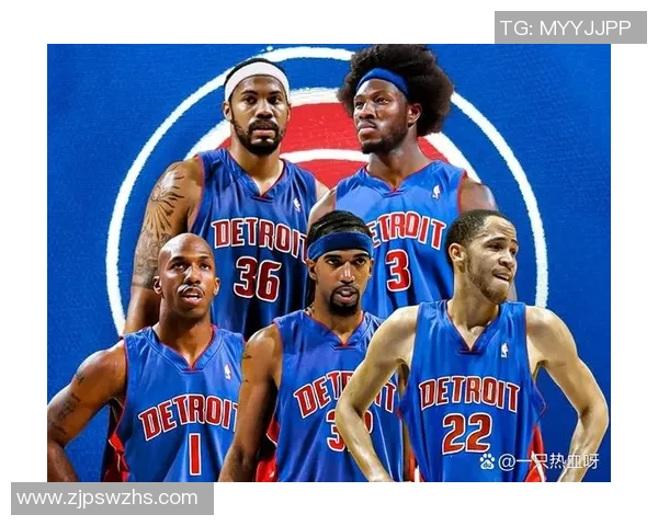 探索底特律活塞队篮球明星的辉煌历程与传奇瞬间